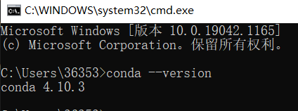 image-20210916162216629