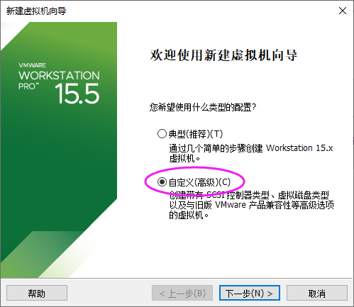 图:自定义