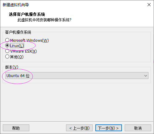 图:OS类型