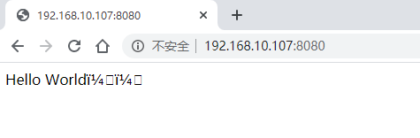 访问创建的镜像