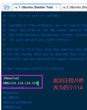 修改DNS