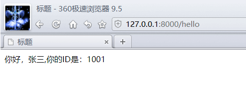 image-20210104195251857