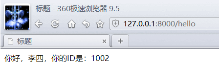 image-20210104195535241