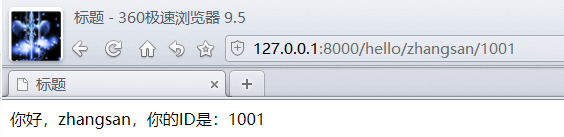 image-20210104204554922