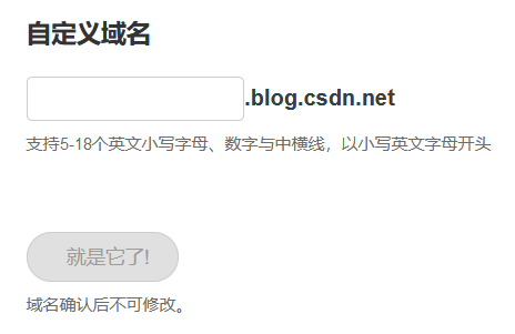 image-20210313224924782