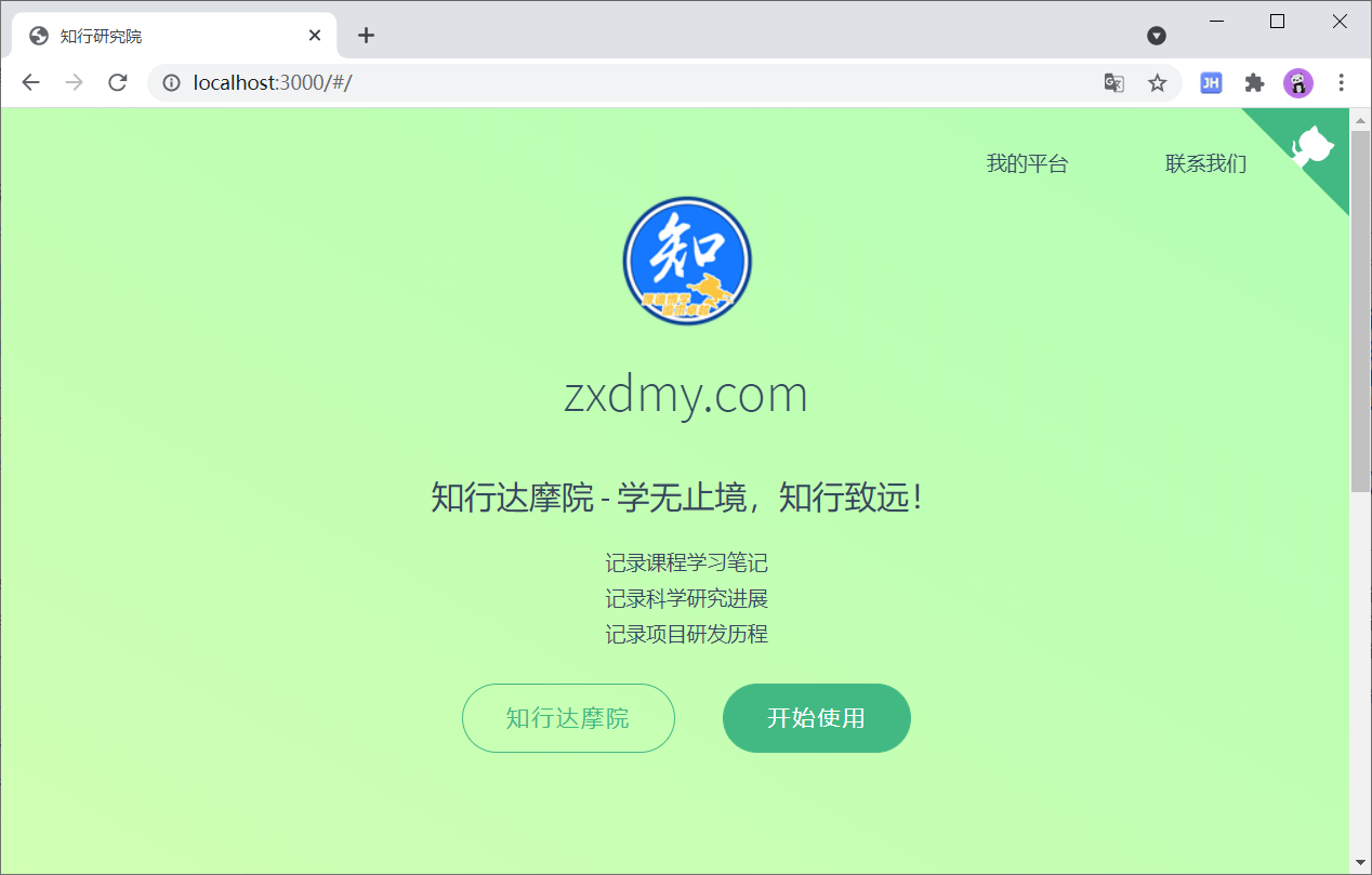 图:封面效果