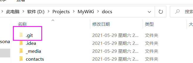 图:初始化效果