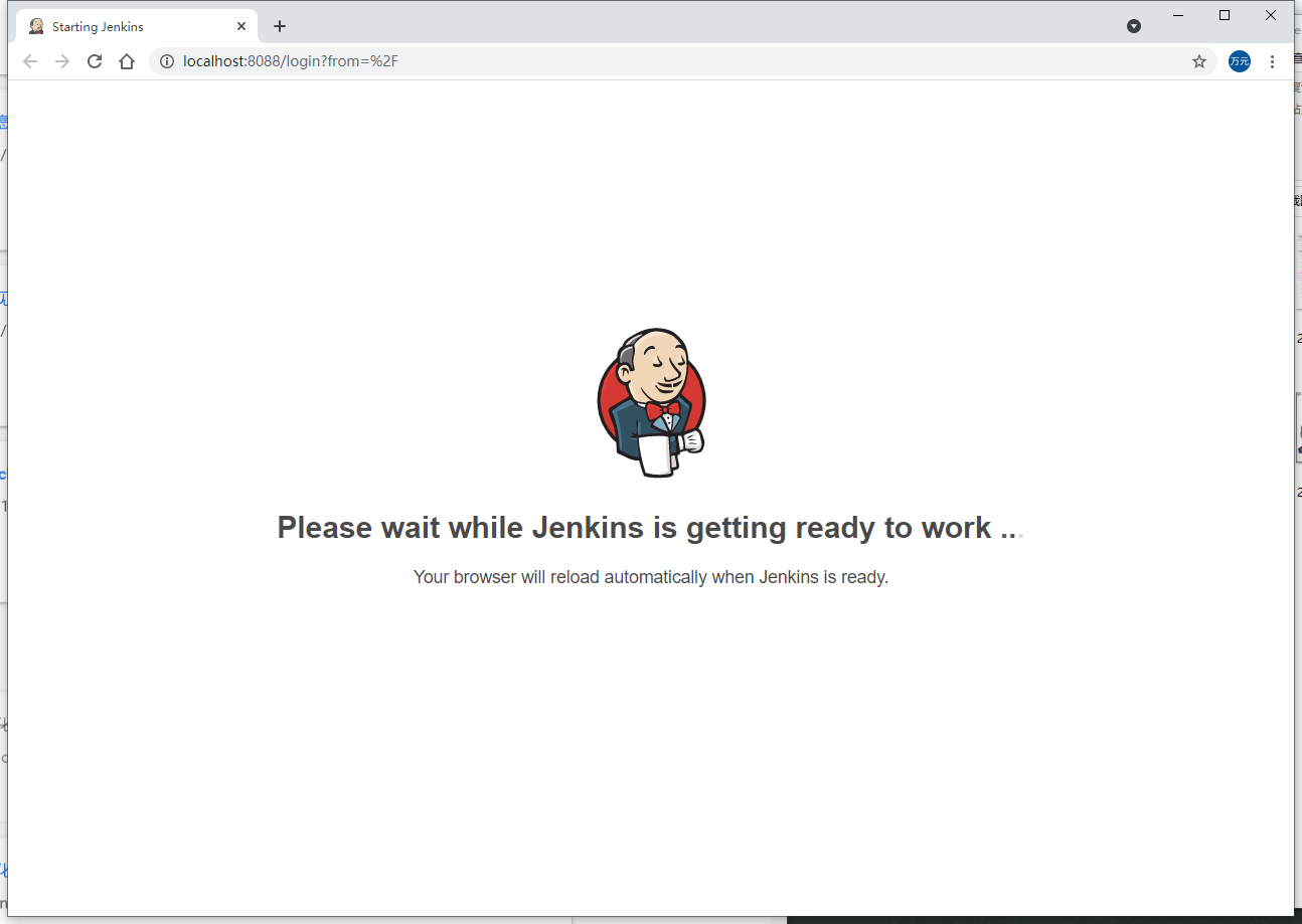 图:Jenkins加载页