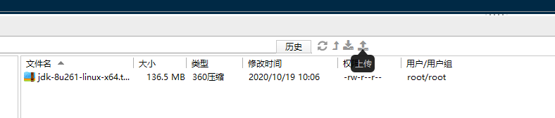 image-20201019103837347