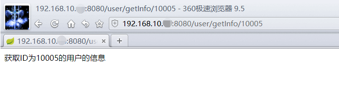 image-20201021141337504